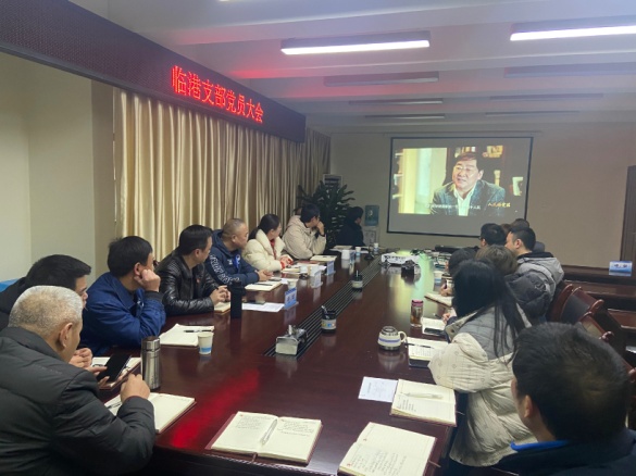 集團(tuán)公司黨委委員、副總經(jīng)理劉林參加 臨港支部組織生活會(huì)