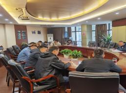 集團(tuán)公司二支部召開2020年度黨員民主評議會