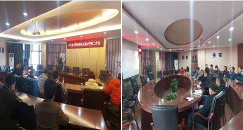 從榜樣中汲取力量，新年新征程再出發(fā)