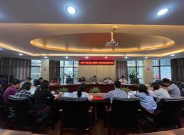 公司一支部召開“以案為鑒，以案促改” 警示教育主題黨日活動