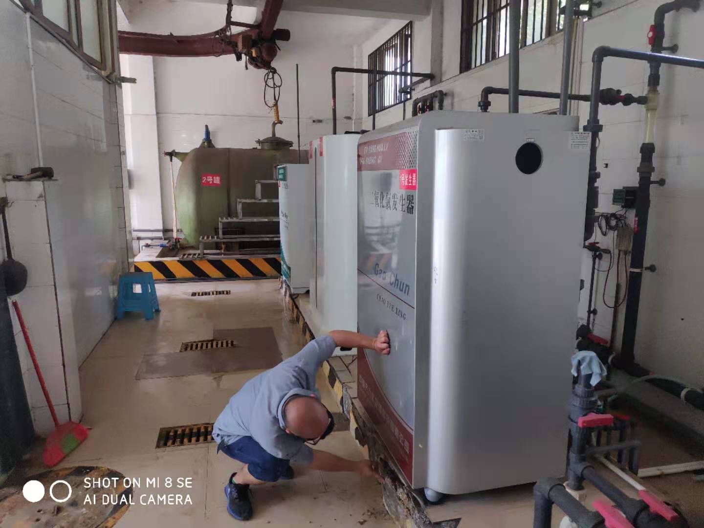 清源水務(wù)集團(tuán)各水廠、泵站開展生產(chǎn)用化學(xué)品隱患排查和整治工作