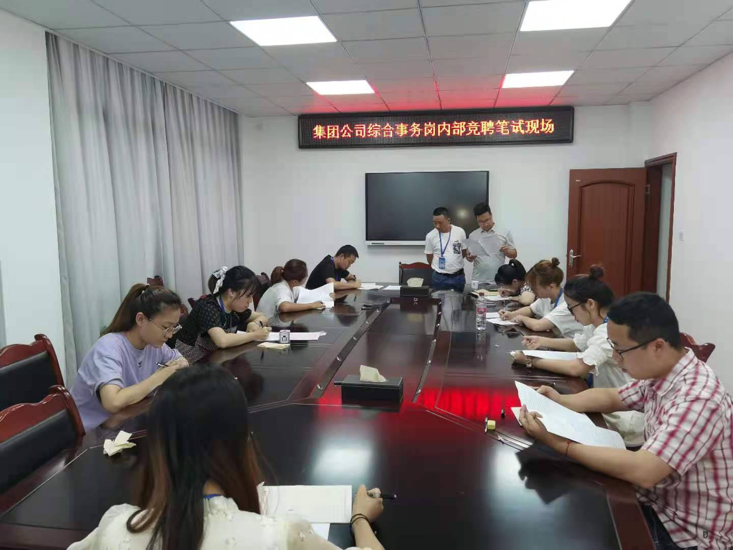競爭促交流  考核強學(xué)習(xí)