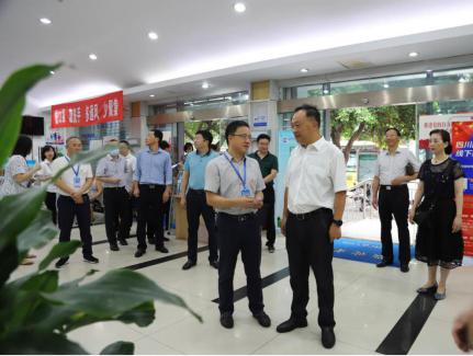 市政協(xié)黨組成員、副主席李康率隊調(diào)研清源水務(wù)集團營商環(huán)境工作情況