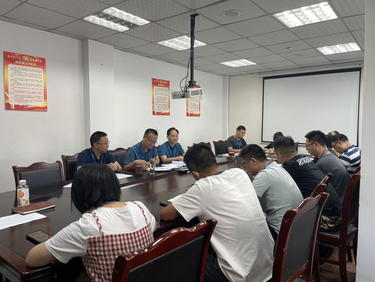 建恒支部召開(kāi)黨史學(xué)習(xí)教育專(zhuān)題組織生活會(huì)