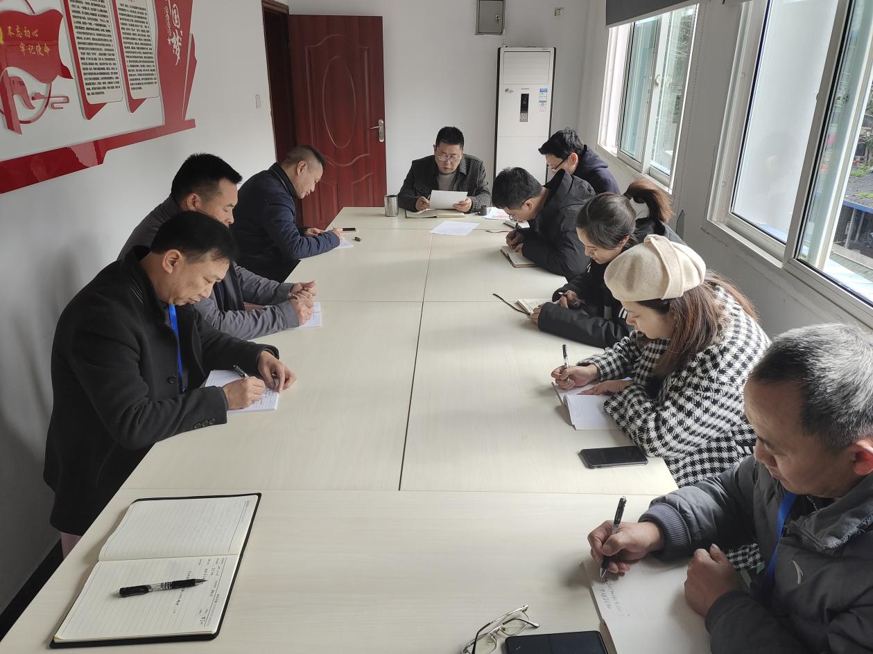 投資公司開(kāi)展黨的十九屆六中全會(huì)、 宜賓市第六次黨代會(huì)精神專題學(xué)習(xí)會(huì)議