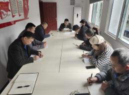 投資公司開展黨的十九屆六中全會(huì)、 宜賓市第六次黨代會(huì)精神專題學(xué)習(xí)會(huì)議