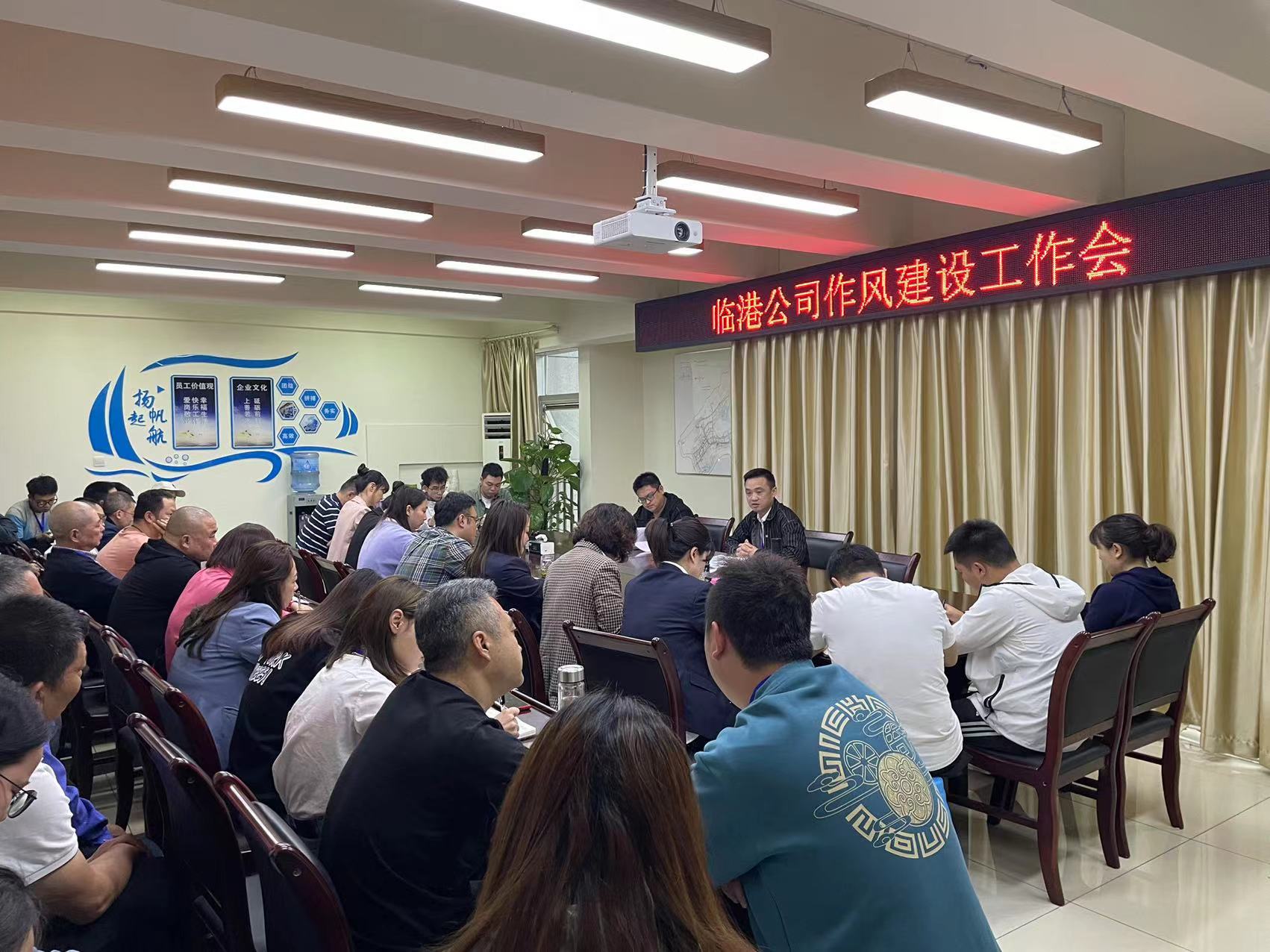 從嚴(yán)從實(shí)，持續(xù)推進(jìn)作風(fēng)建設(shè)