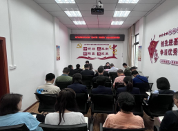 共產(chǎn)黨員服務(wù)大隊(duì)支部開展“實(shí)心干事、科學(xué)作為”學(xué)習(xí)調(diào)研討論主題黨日活動