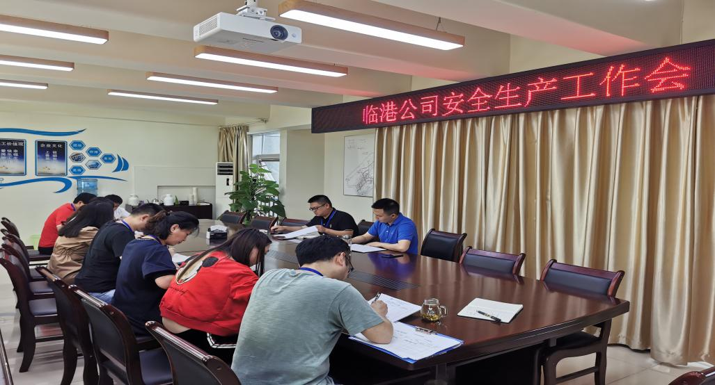 加強(qiáng)安全檢查，落實(shí)安全責(zé)任