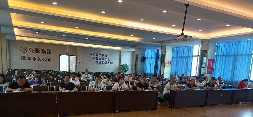 公司黨委委員、副總經(jīng)理劉林同志開展廉政黨課宣講