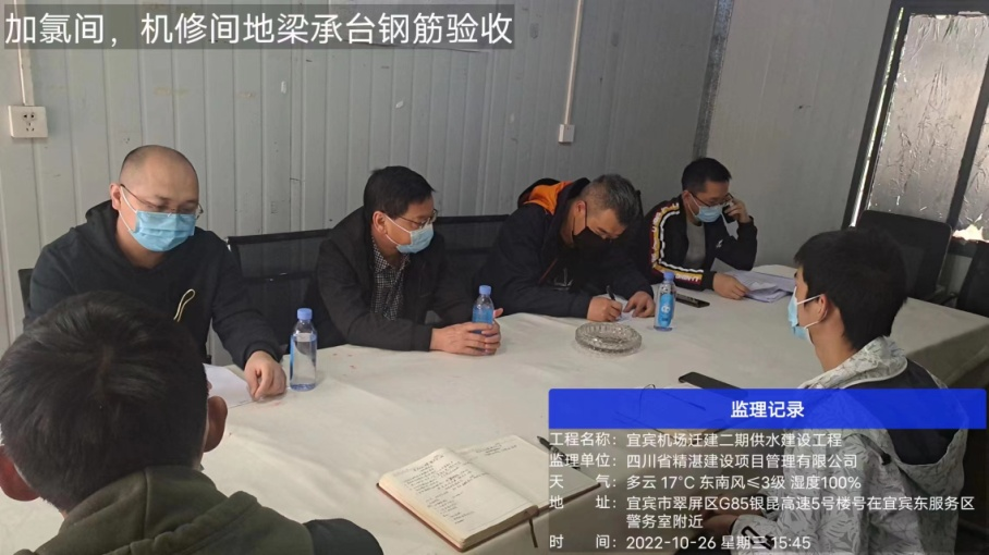 抓落實(shí)，嚴(yán)控工程建設(shè)質(zhì)量安全