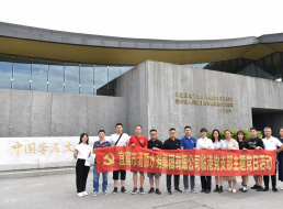 傳承文化抗戰(zhàn)精神 堅守保障供水擔當