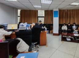 水質(zhì)監(jiān)測中心召開黨風(fēng)廉政建設(shè)會(huì)