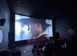 電波不決映初心，堅定信念強黨性——北控支部、臨港支部聯(lián)合開展主題黨日活動