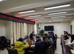清源水務(wù)公司黨委委員、副總經(jīng)理、總工工程師陳興華宣講黨的二十屆三中全會(huì)及省市全會(huì)精神